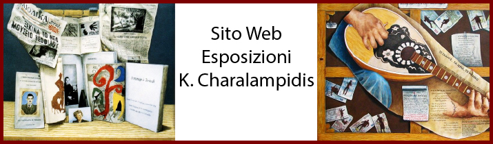 Charalampidis Kostas