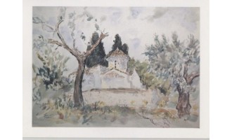 Papasavvas Stavros