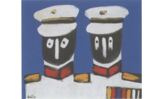 Γαΐτης Γιάννης