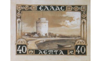 Μαθιόπουλος Παύλος