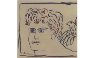 Φασιανός Αλέκος