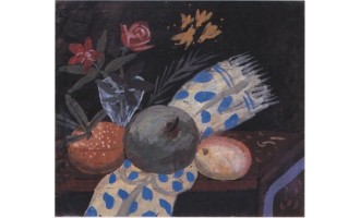 Fasianos Alekos