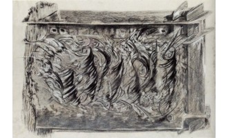Papakonstantis Giorgos