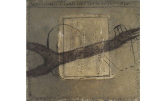 Mortarakos Kyriakos