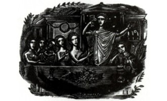 Vasileiou Spyros