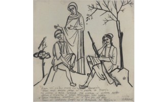 Vasileiou Spyros