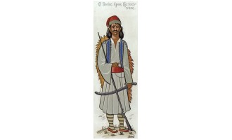 Bostantzoglou Chrysanthos