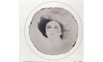Sorogkas Sotiris