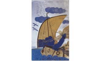 Fasianos Alekos