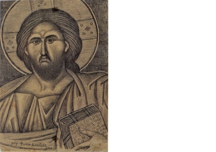 Κόντογλου Φώτης