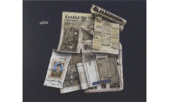 Charalampidis Kostas