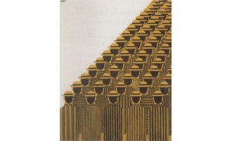 Γαΐτης Γιάννης