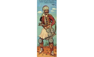 Bostantzoglou Chrysanthos