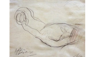 Bouzianis Georgios