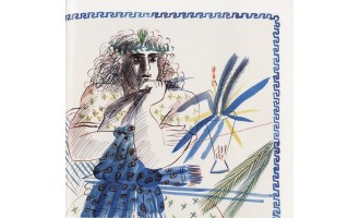 Fasianos Alekos