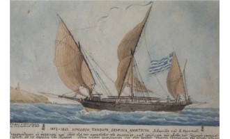 Κριεζής Αντώνιος
