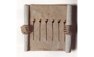 Alkalai Artemis