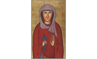 Mitrakas Giannis