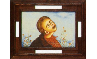 Mitrakas Giannis