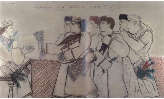 Fasianos Alekos