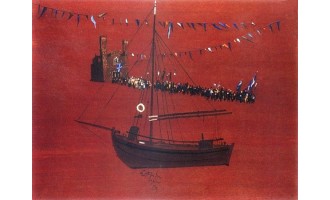 Vasileiou Spyros