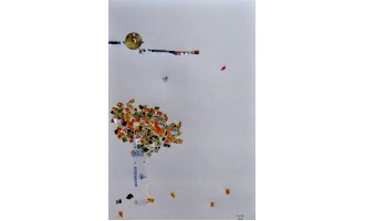 Mpirlis Thanasis