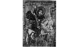 Chatzimichail Theofilos