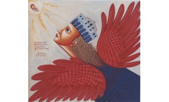 Mitrakas Giannis