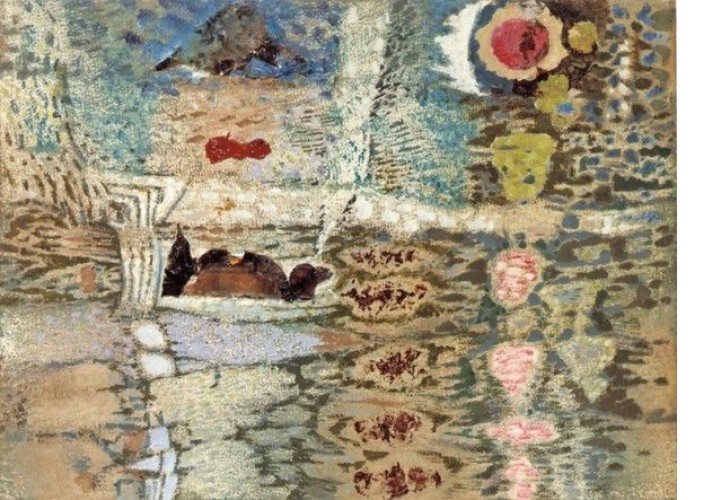 Χατζηκυριάκος -Γκίκας Νίκος