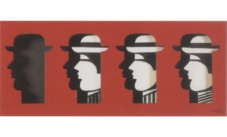 Γαΐτης Γιάννης