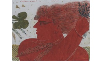 Φασιανός Αλέκος