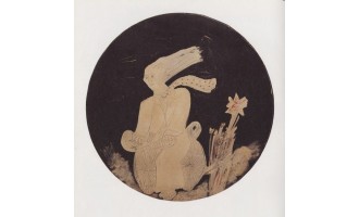 Fasianos Alekos