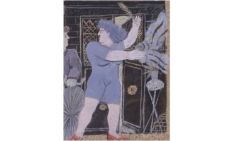 Fasianos Alekos