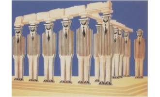 Γαΐτης Γιάννης