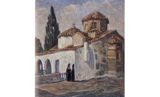 Ματτιόλι Αρμένο