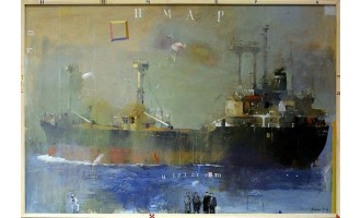 Adamakis Υiannis