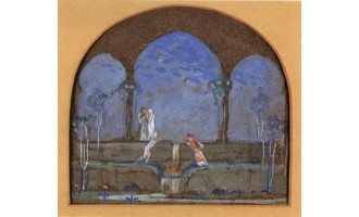 Aravantinos Panos