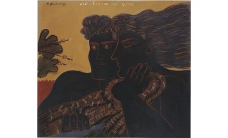 Fasianos Alekos