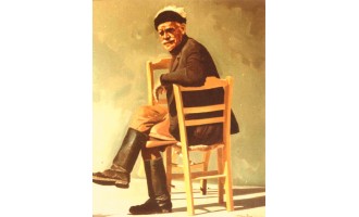 Ioannidis Giorgos