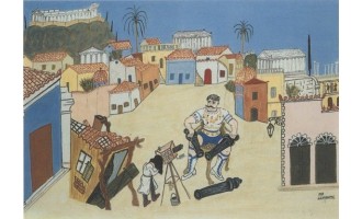 Σπαθάρης Ευγένιος