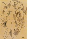 Παρθένης Κωνσταντίνος