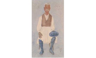 Vasileiou Spyros