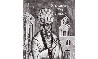 Engonopoulos Nikos