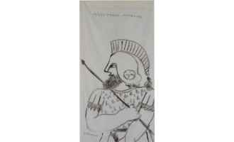 Fasianos Alekos