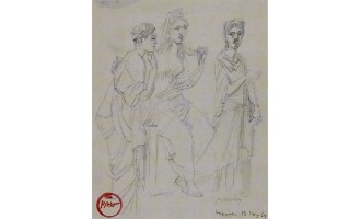 Chatzikyriakos -Gkikas Nikos