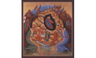 Mitrakas Giannis