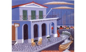 Εγγονόπουλος Νίκος
