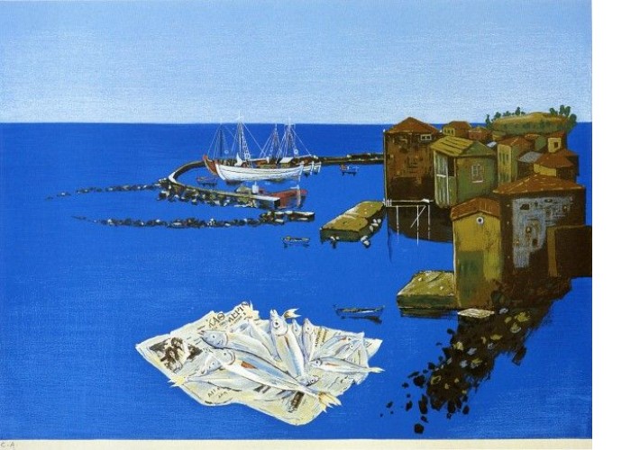 Βασιλείου Σπύρος