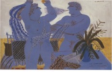 Φασιανός Αλέκος