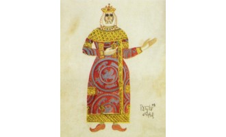 Vasileiou Spyros